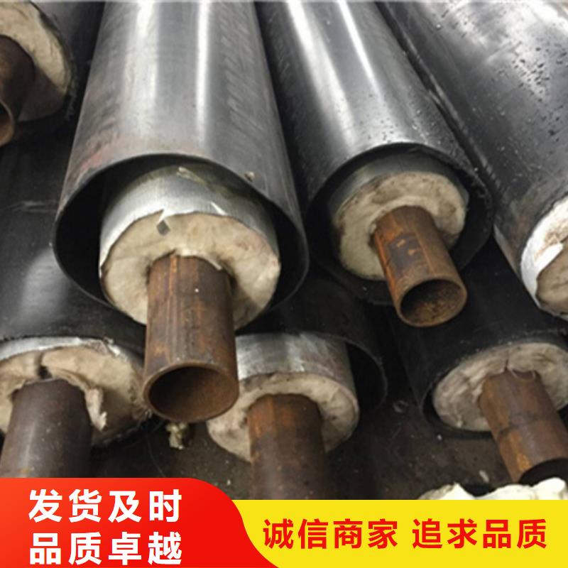 聚乙烯保溫管報價、聚乙烯保溫管報價廠家-值得信賴產(chǎn)地工廠