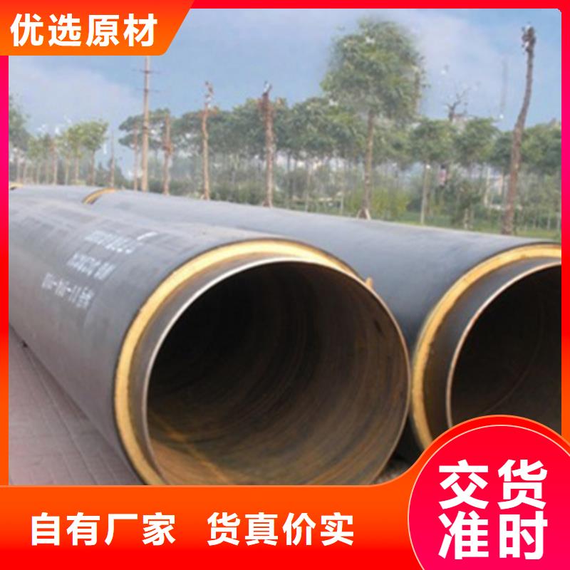 聚氨酯保溫保溫鋼管型號齊全當(dāng)?shù)仄放?></div>
				<h3>聚氨酯保溫保溫鋼管型號齊全當(dāng)?shù)仄放?/h3> 
								
            </a>
        </li>
       		      
		      
		        
		       
		      

      </ul>
	 
		</div>
		</div>
    </div>

	<div   id=