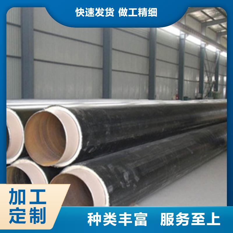 聚氨酯保温管 钢套钢蒸汽保温管细节严格凸显品质源厂直接供货