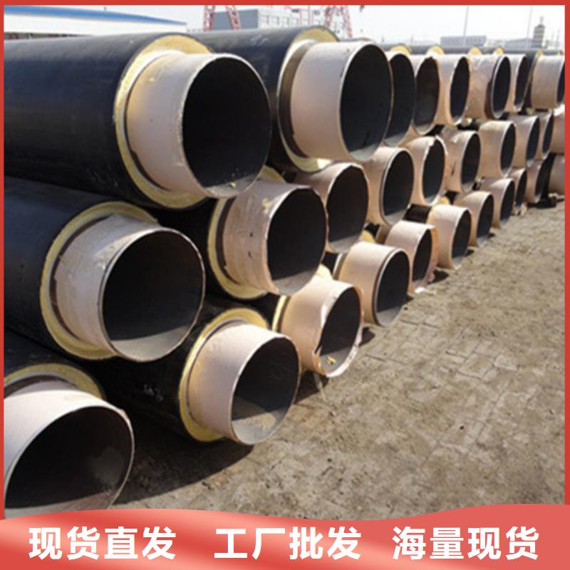 聚乙烯保溫管殼歡迎致電精品優(yōu)選