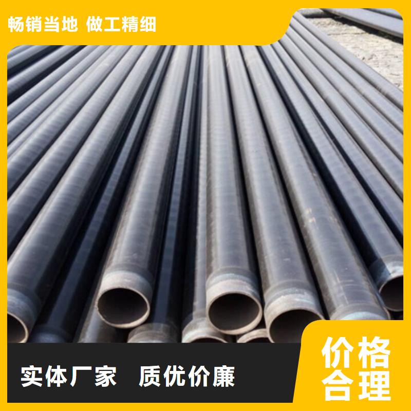 優(yōu)質(zhì)天然氣專用3pe防腐鋼管的當(dāng)?shù)貜S家拒絕中間商