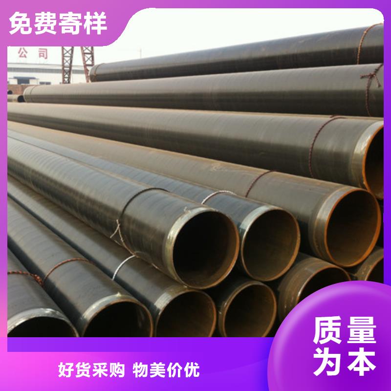 3pe防腐直縫電阻焊鋼管全國發(fā)貨同城制造商