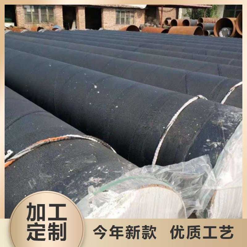 購(gòu)買(mǎi)兩布三油環(huán)氧煤瀝青防腐直縫焊管聯(lián)系億擎管道有限公司24小時(shí)下單發(fā)貨