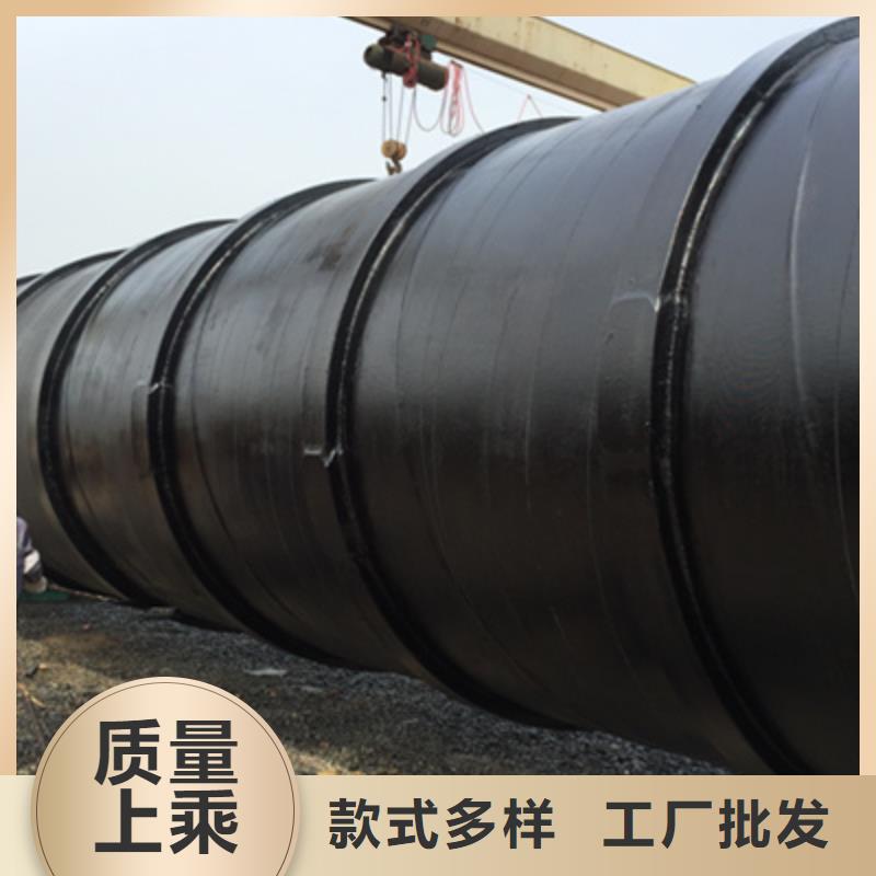 大口徑排污管道三油四布防腐廠家-價格合理當?shù)毓?></span>
					<h3>大口徑排污管道三油四布防腐廠家-價格合理當?shù)毓?/h3>
				</a></div>
            
            <div   id=