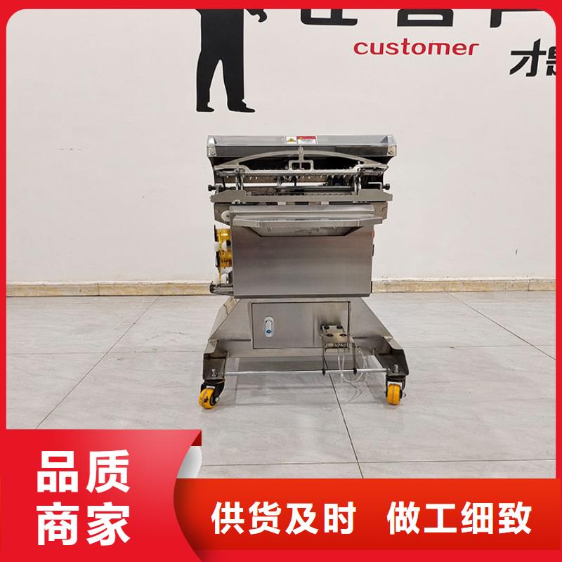 面包扎花機(jī)說明書250型扎花機(jī)吐司扎花機(jī)附近供應(yīng)商