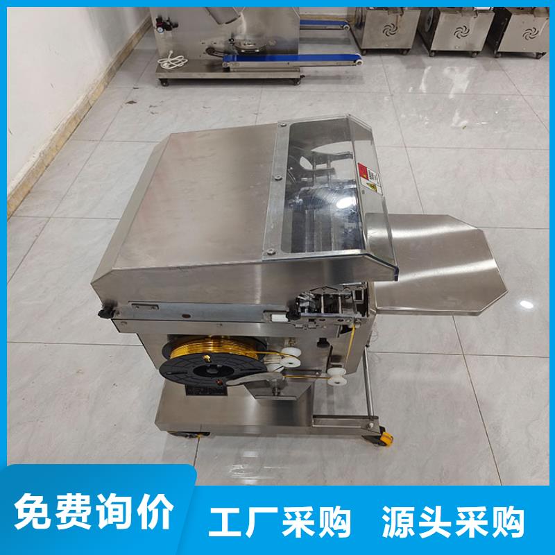400型扎花機(jī)面包袋扎花氣動(dòng)扎花機(jī)同城公司