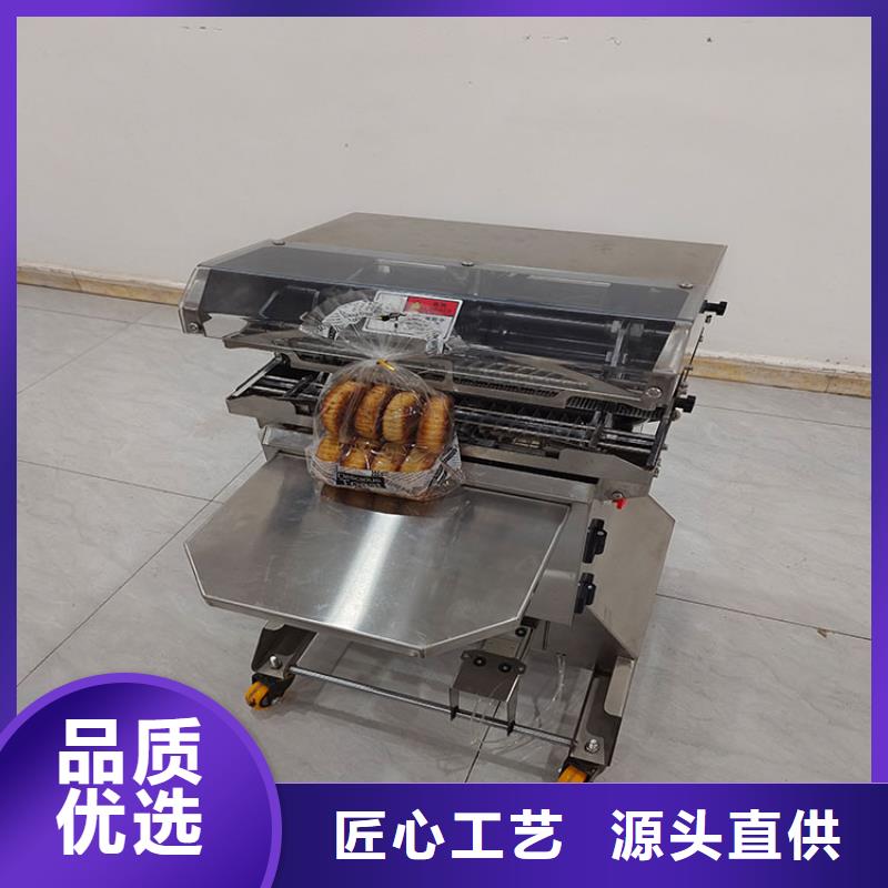 【扎花機】燒網爐誠信經營質量保證實拍品質保障