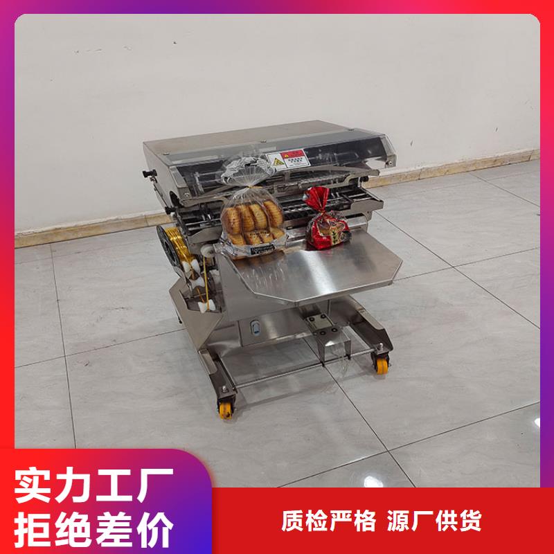 臺灣永成扎花機(jī)解決方案扎花機(jī)器哪里有誠信經(jīng)營質(zhì)量保證