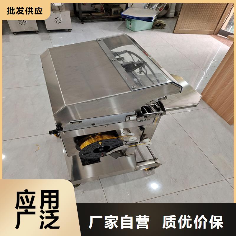 爆米花扎花機廠家現貨同城品牌