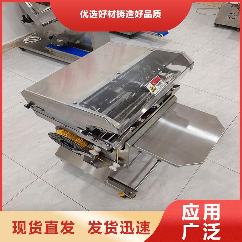 袋口扎花機(jī)公司敢與同行比質(zhì)量