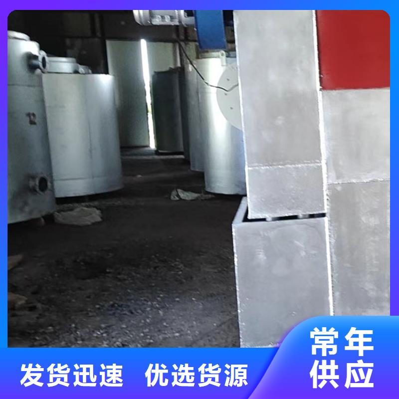 塑料造粒燒網(wǎng)爐造粒機(jī)自動換網(wǎng)器燒網(wǎng)爐本地廠家