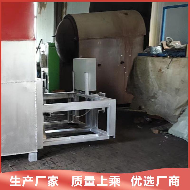 造粒機(jī)自動(dòng)換網(wǎng)視頻規(guī)格真空燒網(wǎng)爐量少也做