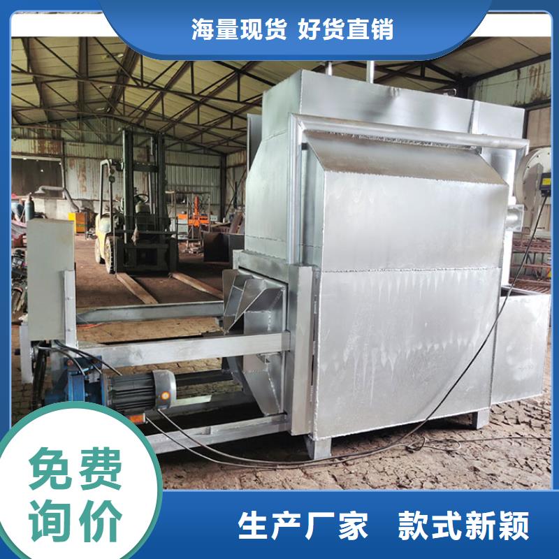 造粒機(jī)加熱片真空燒網(wǎng)爐工作原理造粒機(jī)燒網(wǎng)爐除煙設(shè)備滿足多種行業(yè)需求