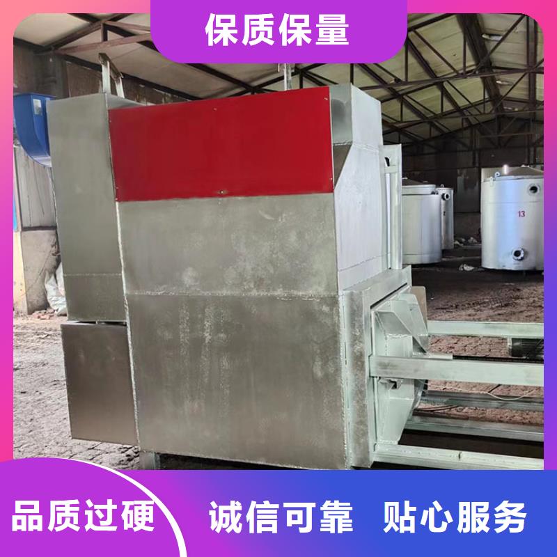 造粒機(jī)濾網(wǎng)造粒燒網(wǎng)爐電磁真空燒網(wǎng)爐同城生產(chǎn)廠家