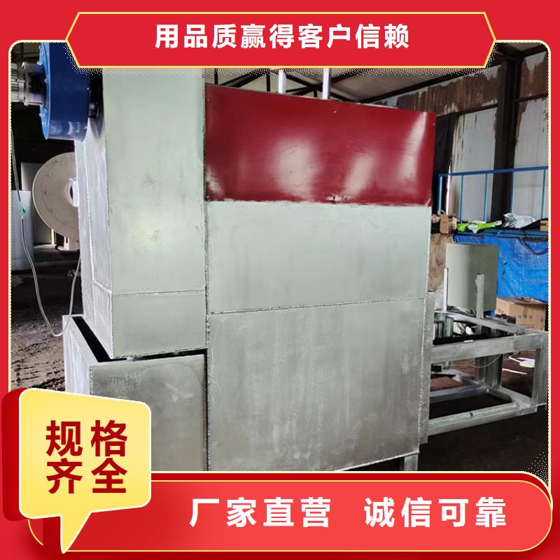 造粒機換網器免費拿樣品質服務誠信為本