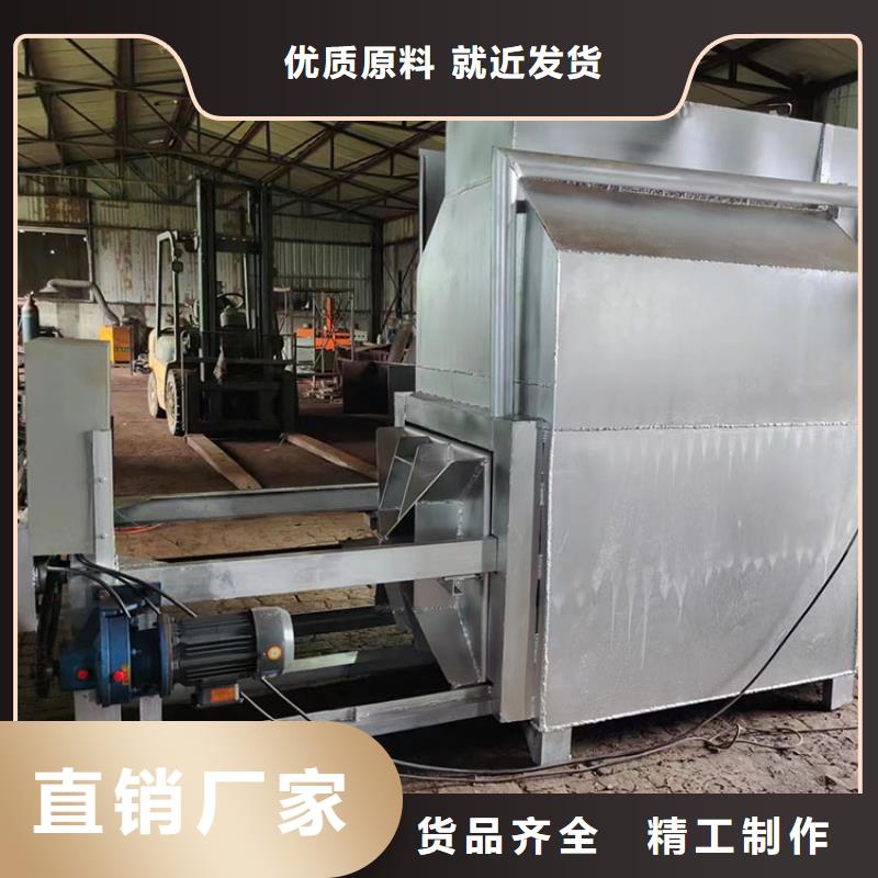 燒網爐_扎花機多種場景適用當地制造商