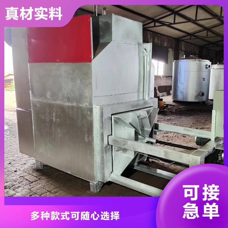 燒網(wǎng)爐是干什么的真空燒網(wǎng)爐真空燒網(wǎng)爐使用說明書專業(yè)生產(chǎn)團(tuán)隊(duì)