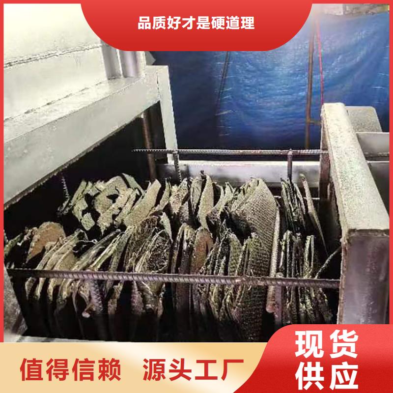 造粒機(jī)自動(dòng)換網(wǎng)視頻燒網(wǎng)爐除煙一體機(jī)燒網(wǎng)爐的構(gòu)造[本地]品牌