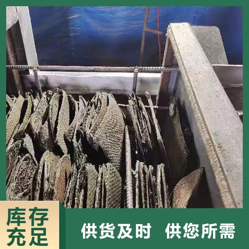 電磁真空燒網(wǎng)爐溫度優(yōu)惠報(bào)價(jià)造粒機(jī)自動(dòng)換網(wǎng)器廠誠信經(jīng)營