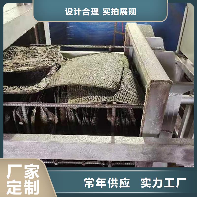 昌江縣塑料顆粒回收網(wǎng)廠家直供產(chǎn)品細(xì)節(jié)