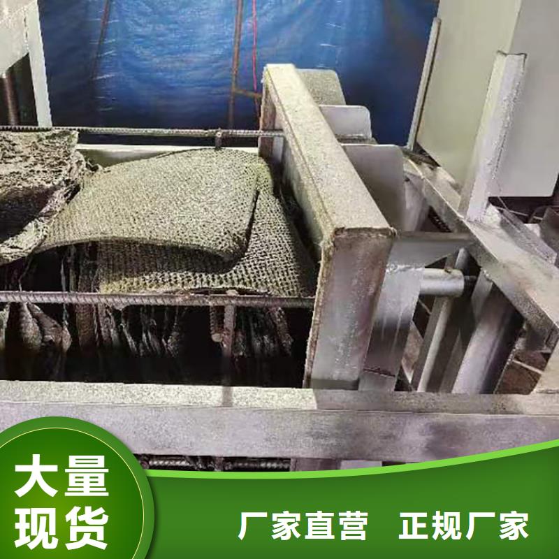 二手造粒機(jī)處理網(wǎng)造粒機(jī)自動換網(wǎng)器造粒機(jī)自動換網(wǎng)器一件也發(fā)貨