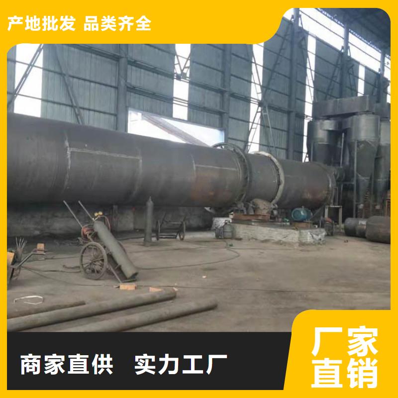 煤泥烘干機鋸末烘干機量大從優(yōu)根據(jù)要求定制