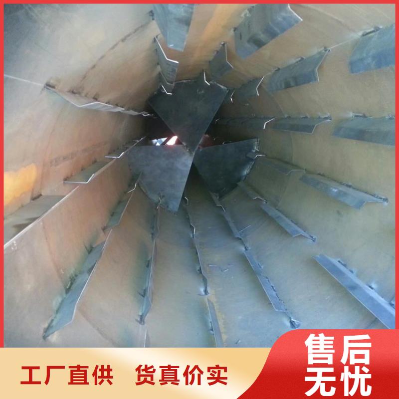 咸陽移動原煤烘干機直供廠家電話