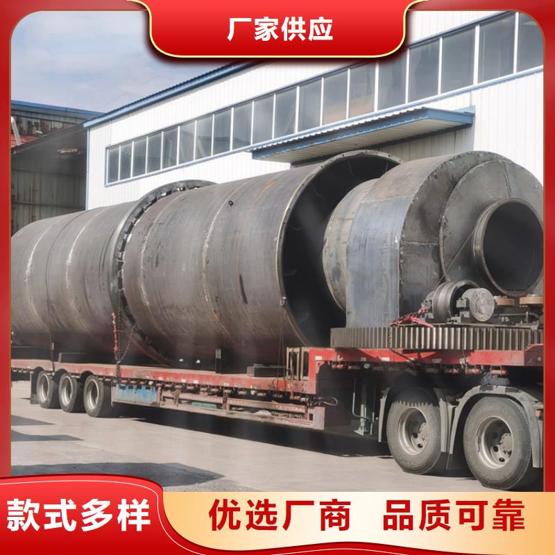 煤泥烘干機(jī)木材粉碎機(jī)常年供應(yīng)認(rèn)準(zhǔn)大品牌廠家