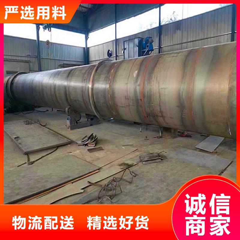 秸稈烘干機(jī)污泥烘干機(jī)售后無(wú)憂多種場(chǎng)景適用