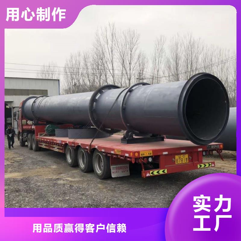 秸稈烘干機沙子烘干機廠家老品牌廠家廠家直營