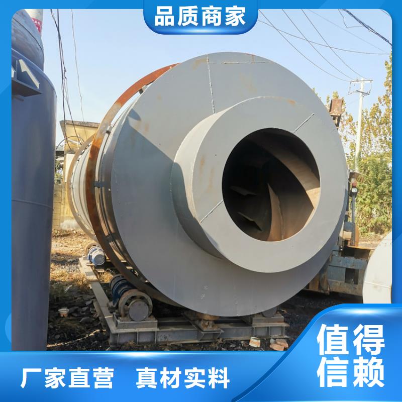 秸稈烘干機鋸末烘干機供貨及時同城廠家