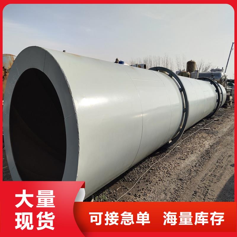 秸稈烘干機,煤泥烘干機每一處都是匠心制作同城公司