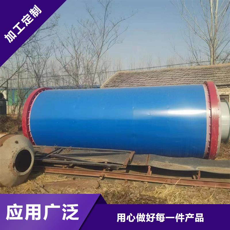 秸秆烘干机煤泥烘干机快捷的物流配送经销商
