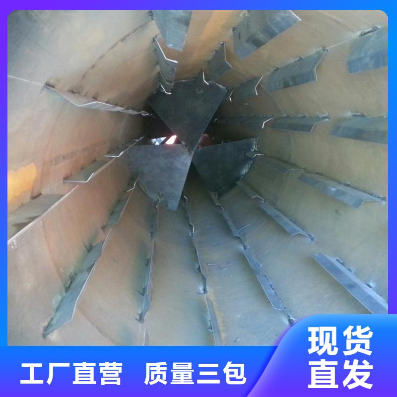 900噸蘭炭烘干機購買注意事項支持定制