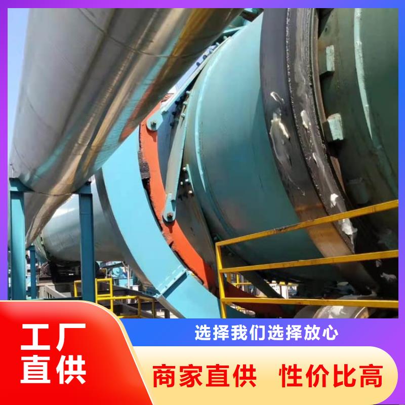 ?供應(yīng)600噸蘭炭烘干機(jī)_優(yōu)質(zhì)廠家實(shí)地大廠