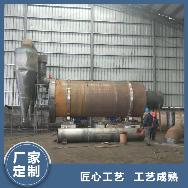 蘭炭烘干機(jī)糧食烘干機(jī)擁有核心技術(shù)優(yōu)勢優(yōu)良工藝