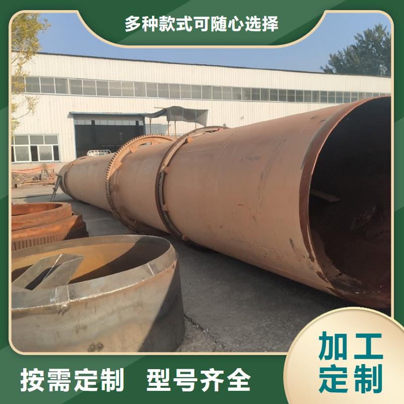 硅泥烘干機-煤泥烘干機規(guī)格型號全隨心所欲定制