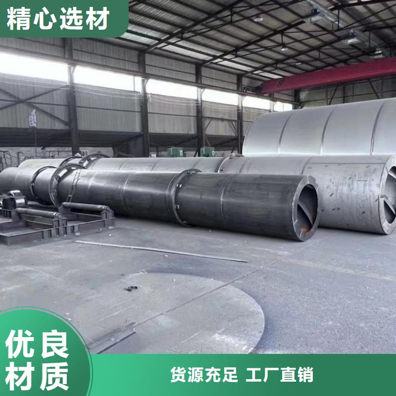 硅泥烘干机-锯末烘干机源头实体厂商厂家直营