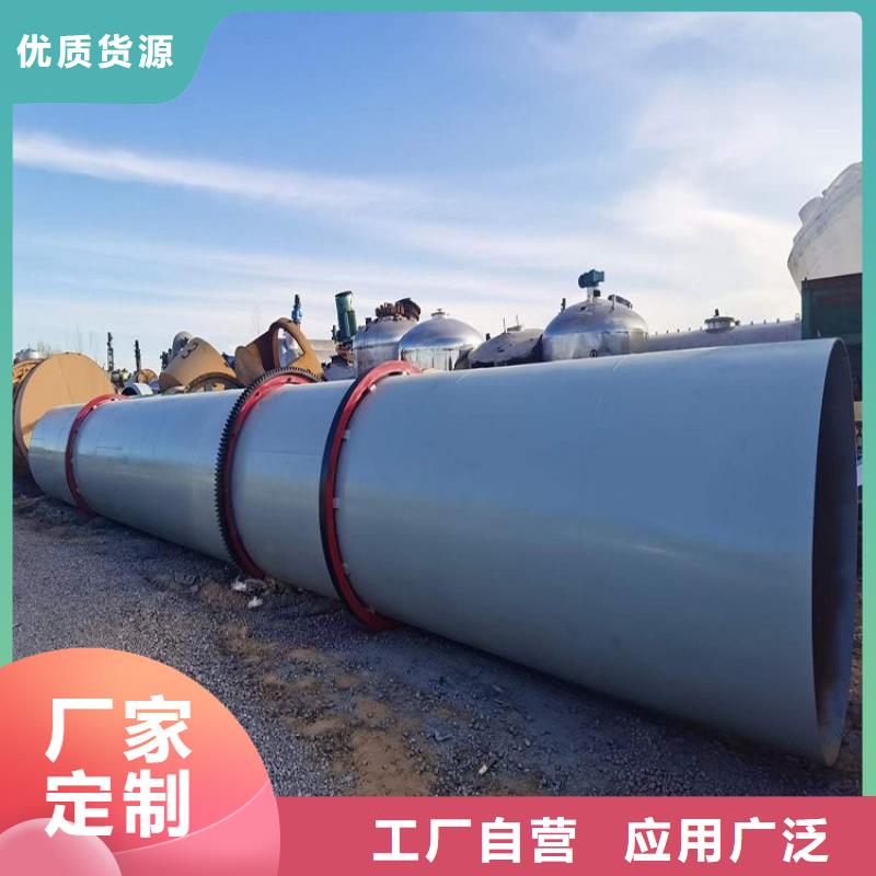 硅泥烘干機煤泥烘干機有口皆碑現(xiàn)貨充足