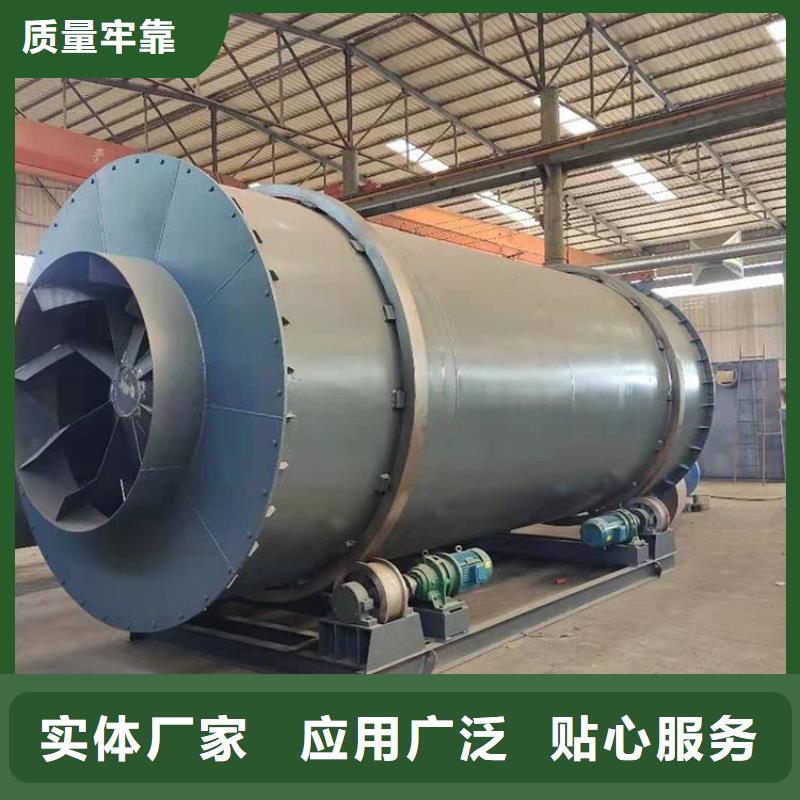 錦華硅泥烘干機廠家直銷可放心采購