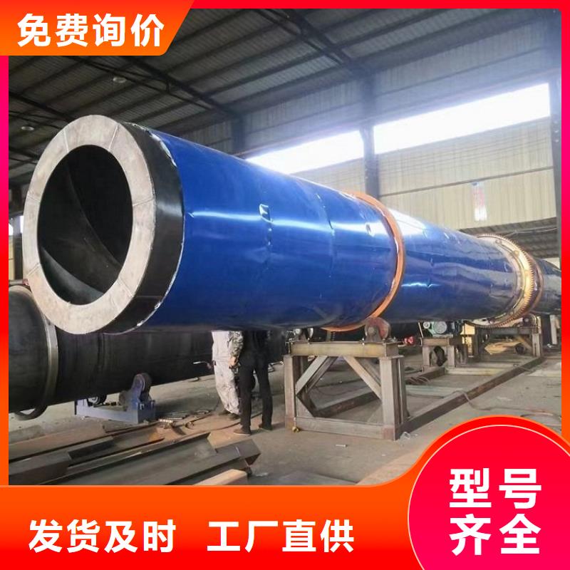 硅泥烘干機糧食烘干機現(xiàn)貨直發(fā)量大更優(yōu)惠