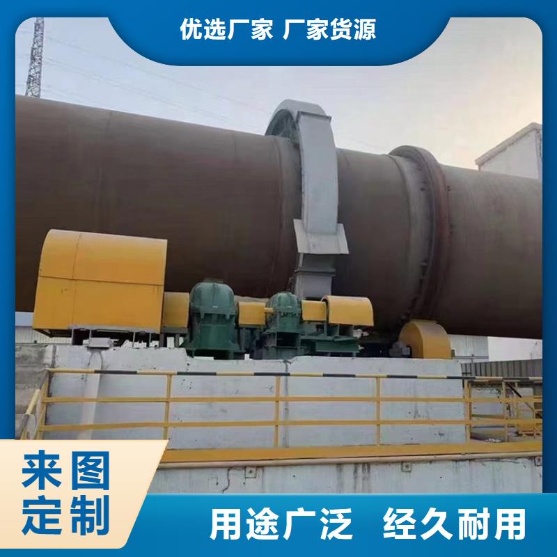 泥沙烘干機_鋸末烘干機直銷廠家價格實惠工廠直供