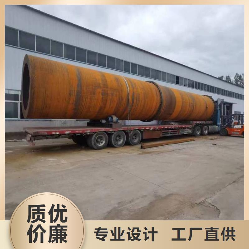 泥沙烘干機鋸末烘干機讓利客戶品種全