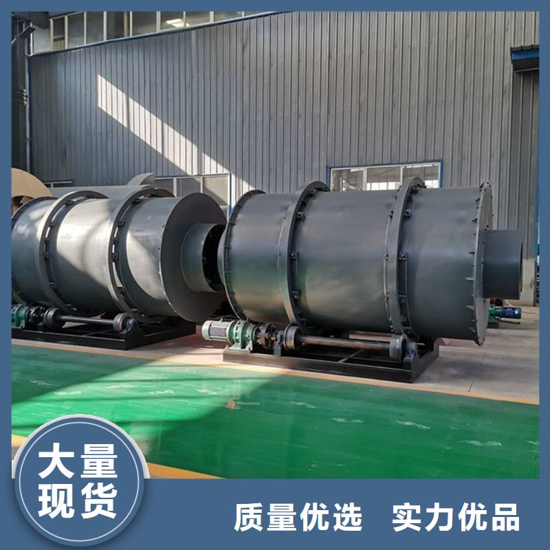 褐煤烘干機,【木材粉碎機】當?shù)刎浽串數(shù)仄放?></div> 
				   <div   id=