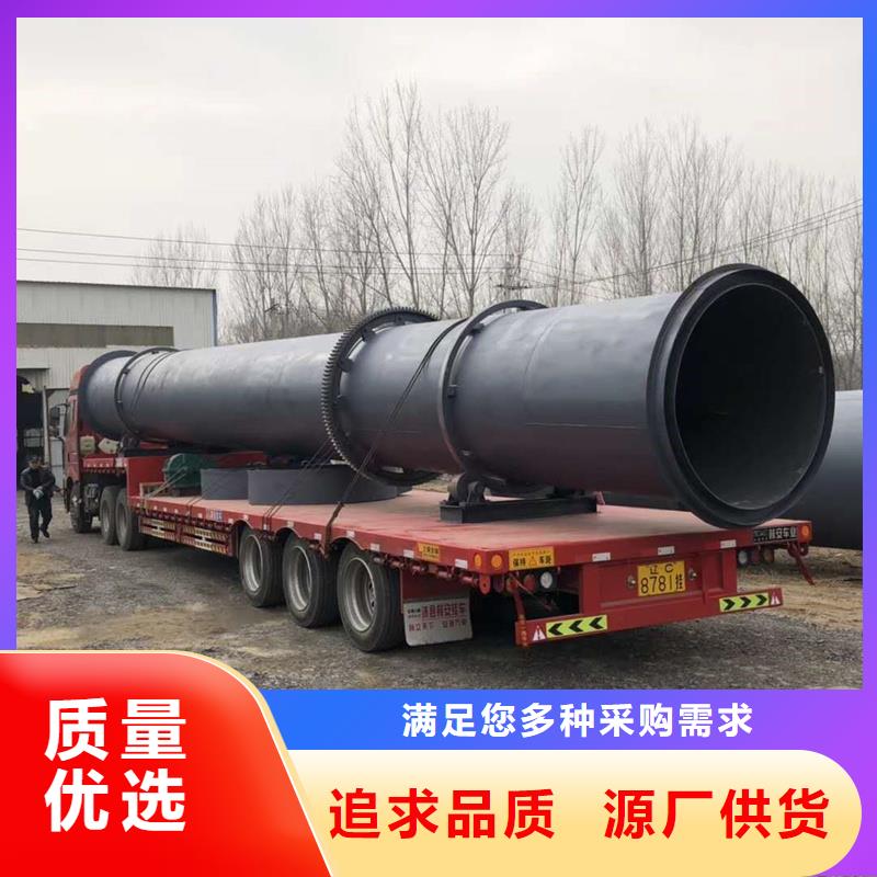 粉煤灰烘干機(jī)廠家-0元拿樣廠家直銷