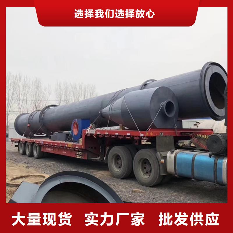 ?【褐煤烘干機,鋸末烘干機按需定做】助您降低采購成本