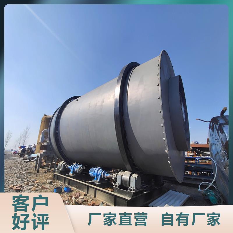 【褐煤烘干機】煤泥烘干機好品質(zhì)選我們一站式廠家