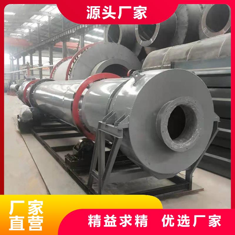 【褐煤烘干機,木屑烘干機精工細作品質(zhì)優(yōu)良】商家