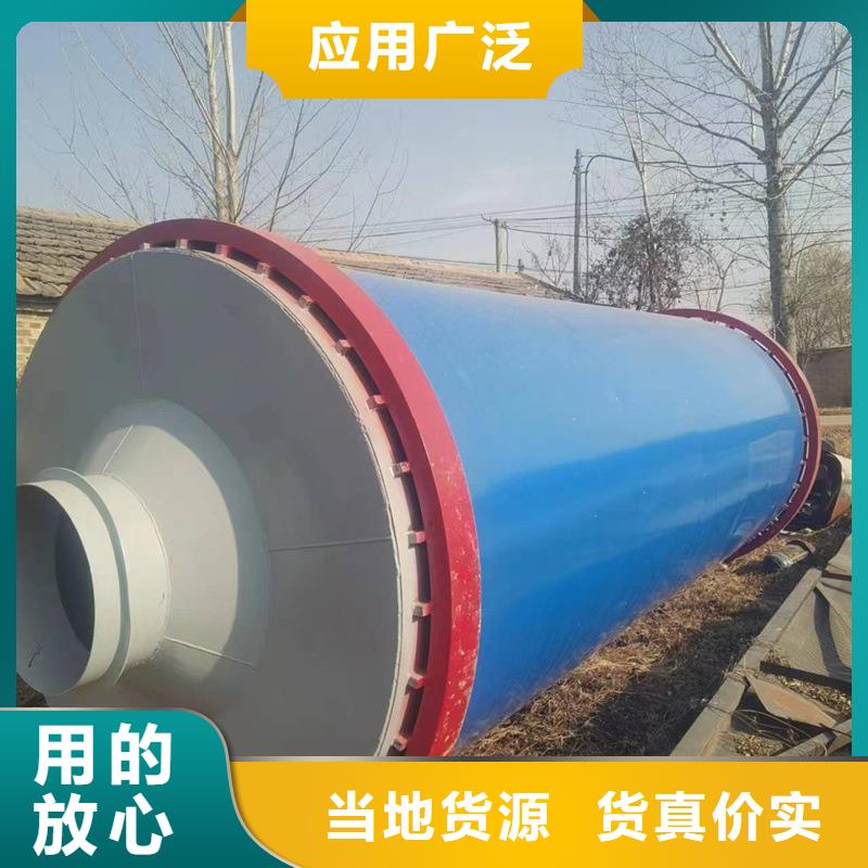 褐煤烘干機_鋸末烘干機買的放心當?shù)貜S家