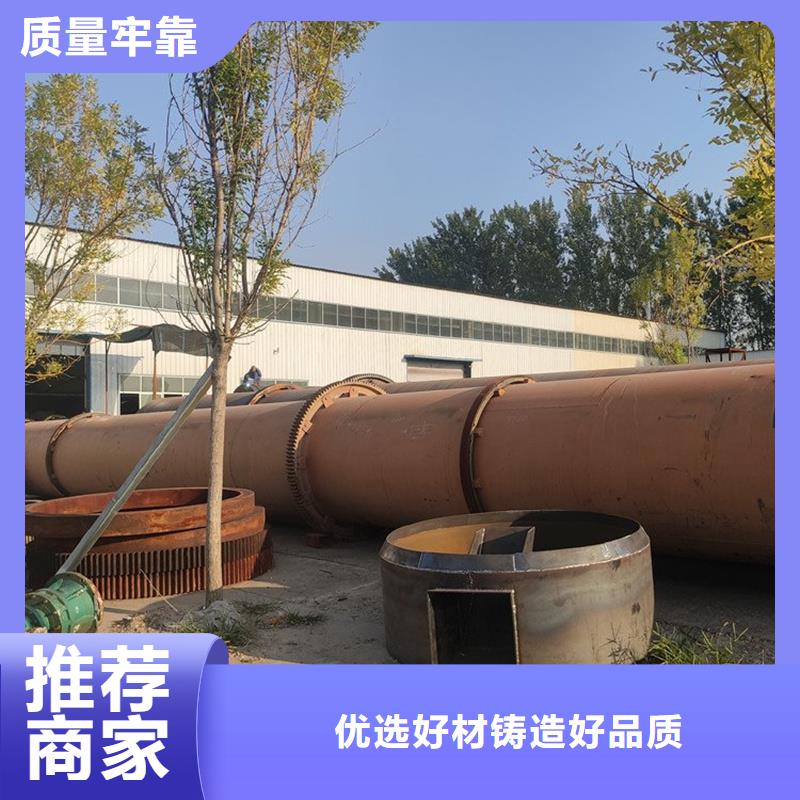 10噸烘干機(jī)比同行節(jié)省10%產(chǎn)品參數(shù)